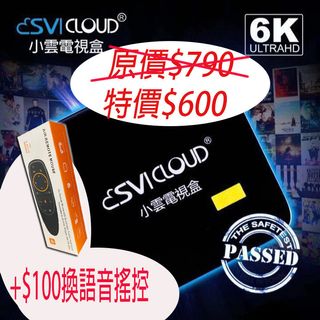 （分類：）位於 。 由 easygmhk 提交（商品編號 1027087690，圖片 1）。簡介： 。