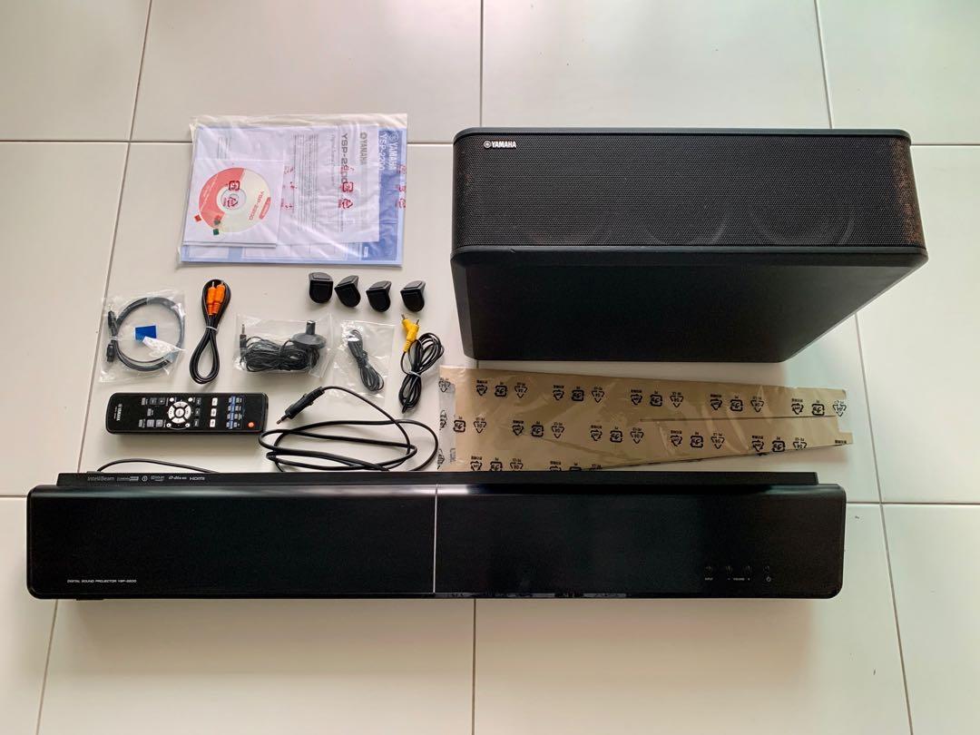 yamaha ysp 2200