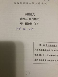 （分類：）位於 。 由 johnn524 提交（商品編號 1027073467，圖片 1）。簡介： 。