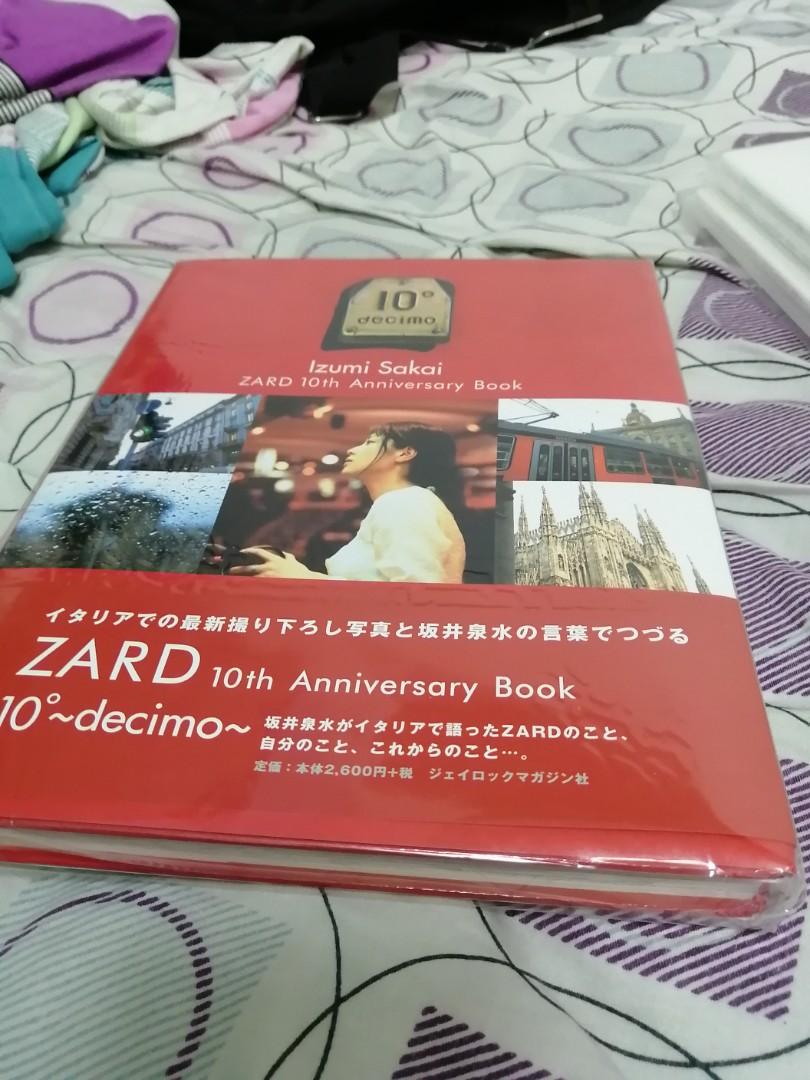 zard坂井泉水絕版10周年寫真集已停產全新品皆用外袋再包裝無痕