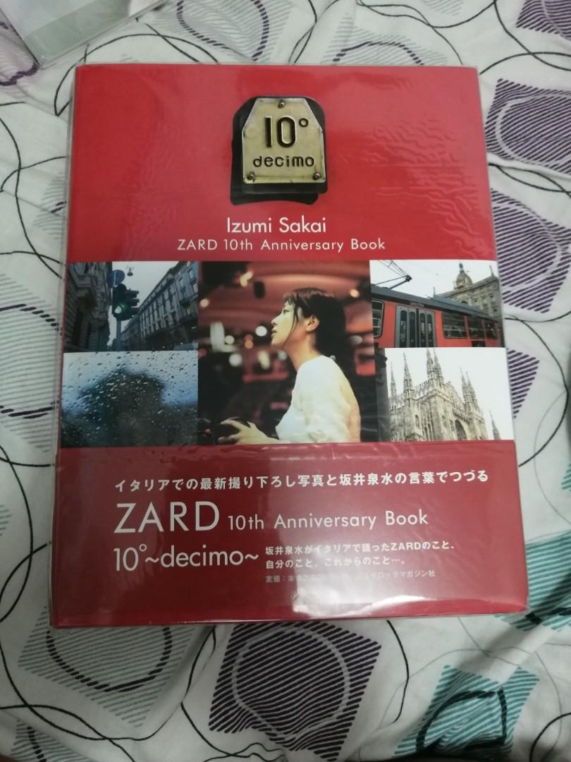 zard坂井泉水絕版10周年寫真集已停產全新品皆用外袋再包裝無痕