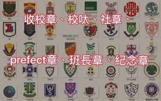 （分類：）位於 。 由 coldistan 提交（商品編號 1032407310，圖片 1）。簡介： 。