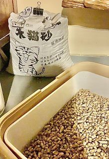 （分類：）位於 。 由 leomakcw 提交（商品編號 1032426115，圖片 1）。簡介： 。