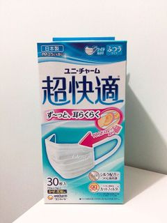 （分類：）位於 。 由 ohoreo 提交（商品編號 1032413802，圖片 1）。簡介： 。