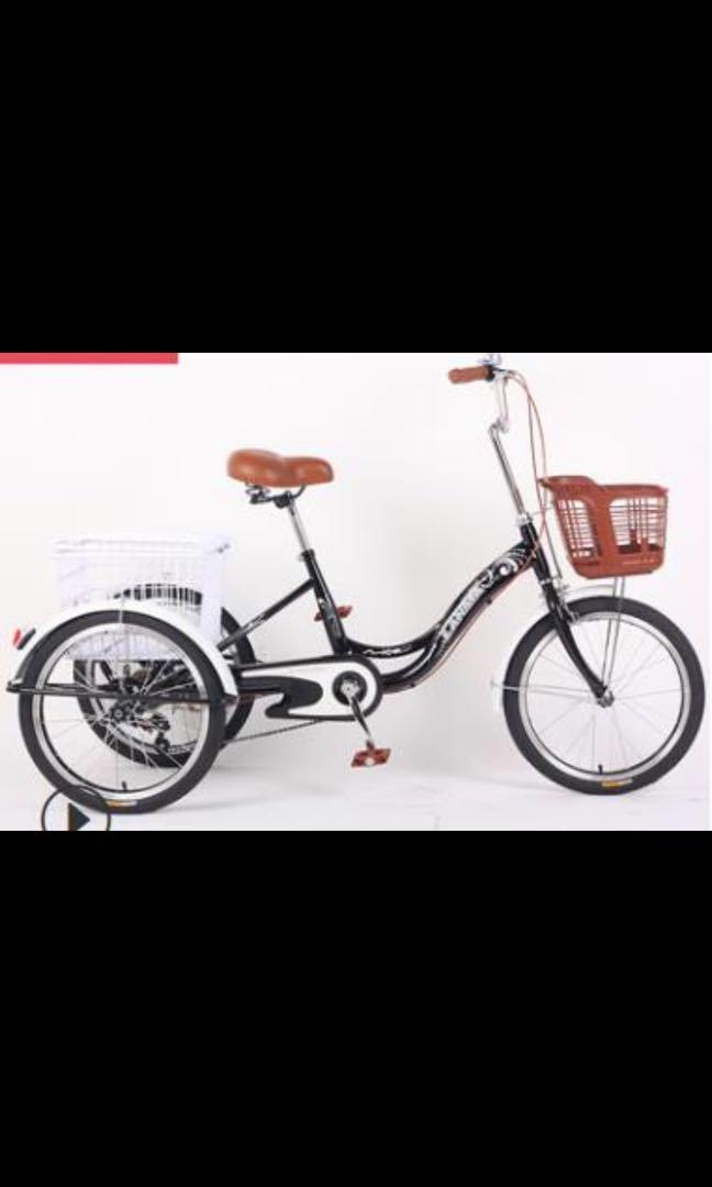 3 wheel bicycles for sale near me