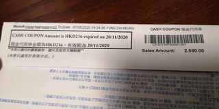 （分類：）位於 。 由 thomas06 提交（商品編號 1032458687，圖片 1）。簡介： 。