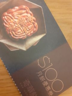 （分類：）位於 。 由 ccclllll 提交（商品編號 1032403024，圖片 1）。簡介： 。