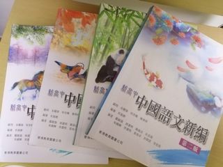 （分類：）位於 。 由 _be.simple 提交（商品編號 1032390291，圖片 1）。簡介： 。