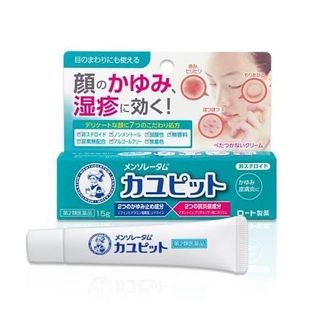 （分類：）位於 。 由 glllllll 提交（商品編號 1032361829，圖片 1）。簡介： 。