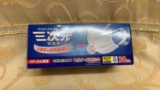 （分類：）位於 。 由 cloudywn 提交（商品編號 1032511702，圖片 1）。簡介： 。