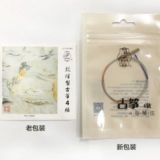 （分類：）位於 。 由 syyyyyyx 提交（商品編號 1032370227，圖片 1）。簡介： 。