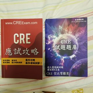 （分類：）位於 。 由 timmykinghk 提交（商品編號 1032512687，圖片 1）。簡介： 。