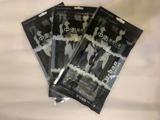 （分類：）位於 。 由 hakahaha 提交（商品編號 1032390966，圖片 1）。簡介： 。