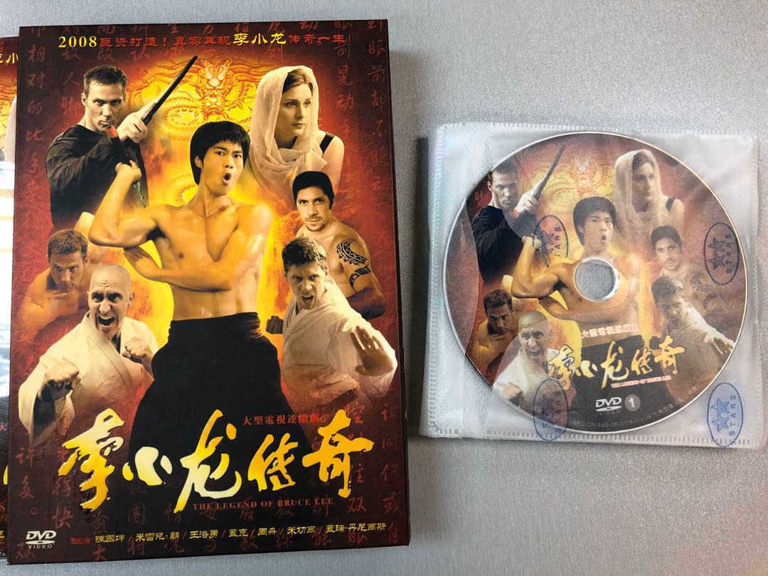 李小龍傳奇DVD 10隻劇集Bruce Lee, 興趣及遊戲, 音樂、樂器& 配件