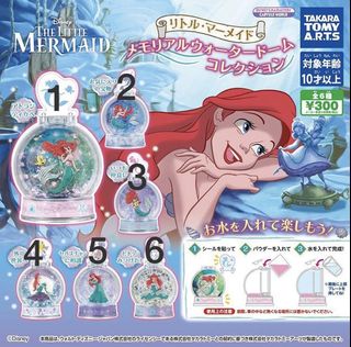 （分類：）位於 。 由 ccoofattt 提交（商品編號 1032496412，圖片 1）。簡介： 。