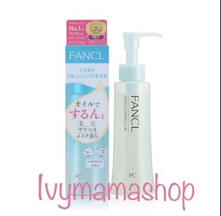 （分類：）位於 。 由 ivymamashop 提交（商品編號 1032478639，圖片 1）。簡介： 。