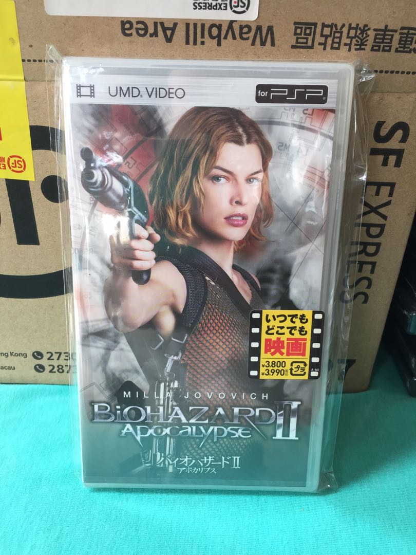 [全新] PSP UMD Video Biohazard 2 日本版, 電子遊戲, 電子遊戲, PlayStation - Carousell