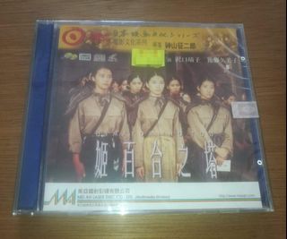 （分類：）位於 。 由 herohon 提交（商品編號 1032486584，圖片 1）。簡介： 。