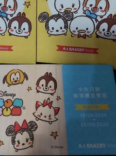 （分類：）位於 。 由 alextsui316 提交（商品編號 1032513983，圖片 1）。簡介： 。
