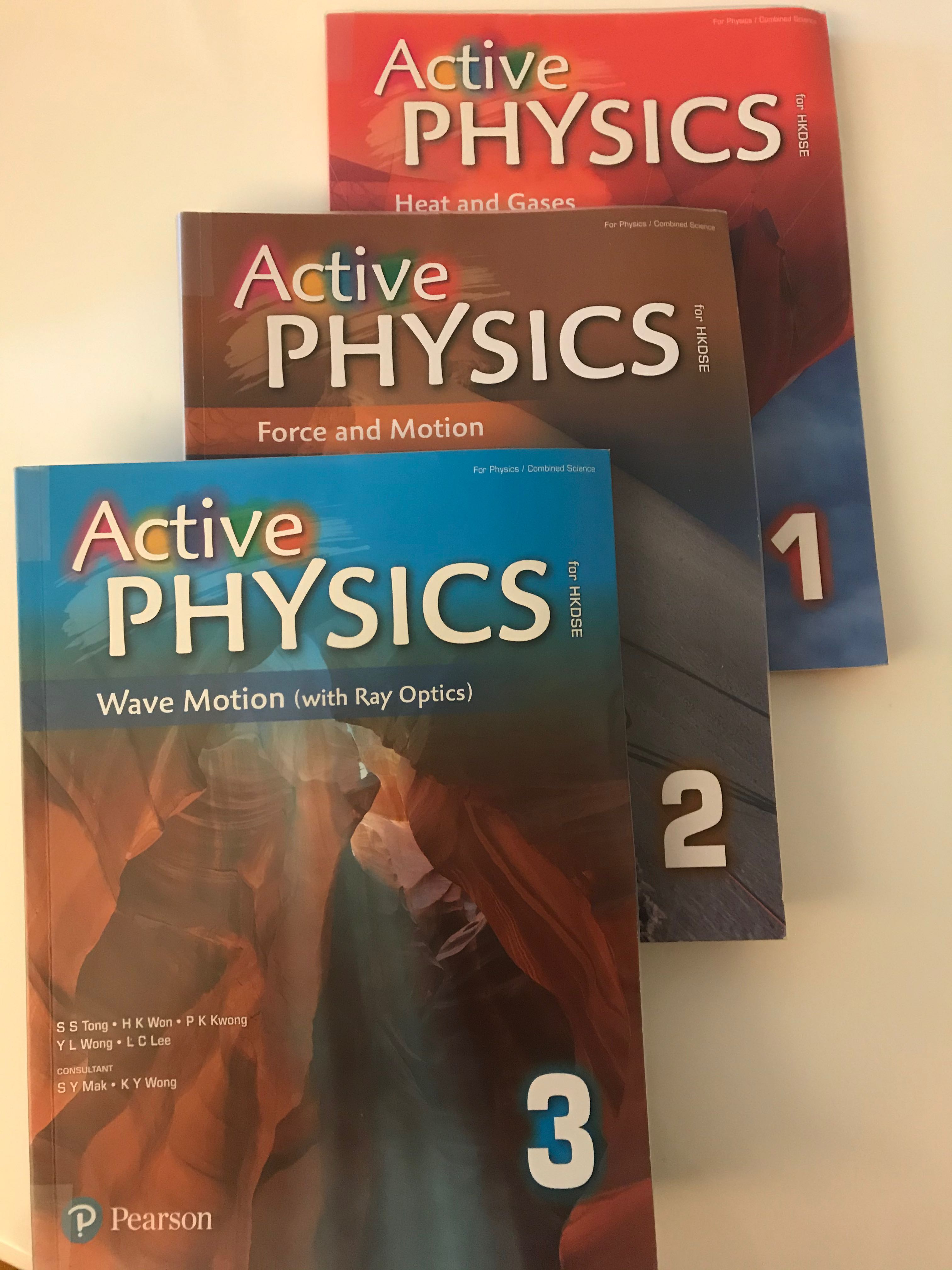 [全新]Active Physics for HKDSE Volume 1 Heat and Gases Volume 2 Force