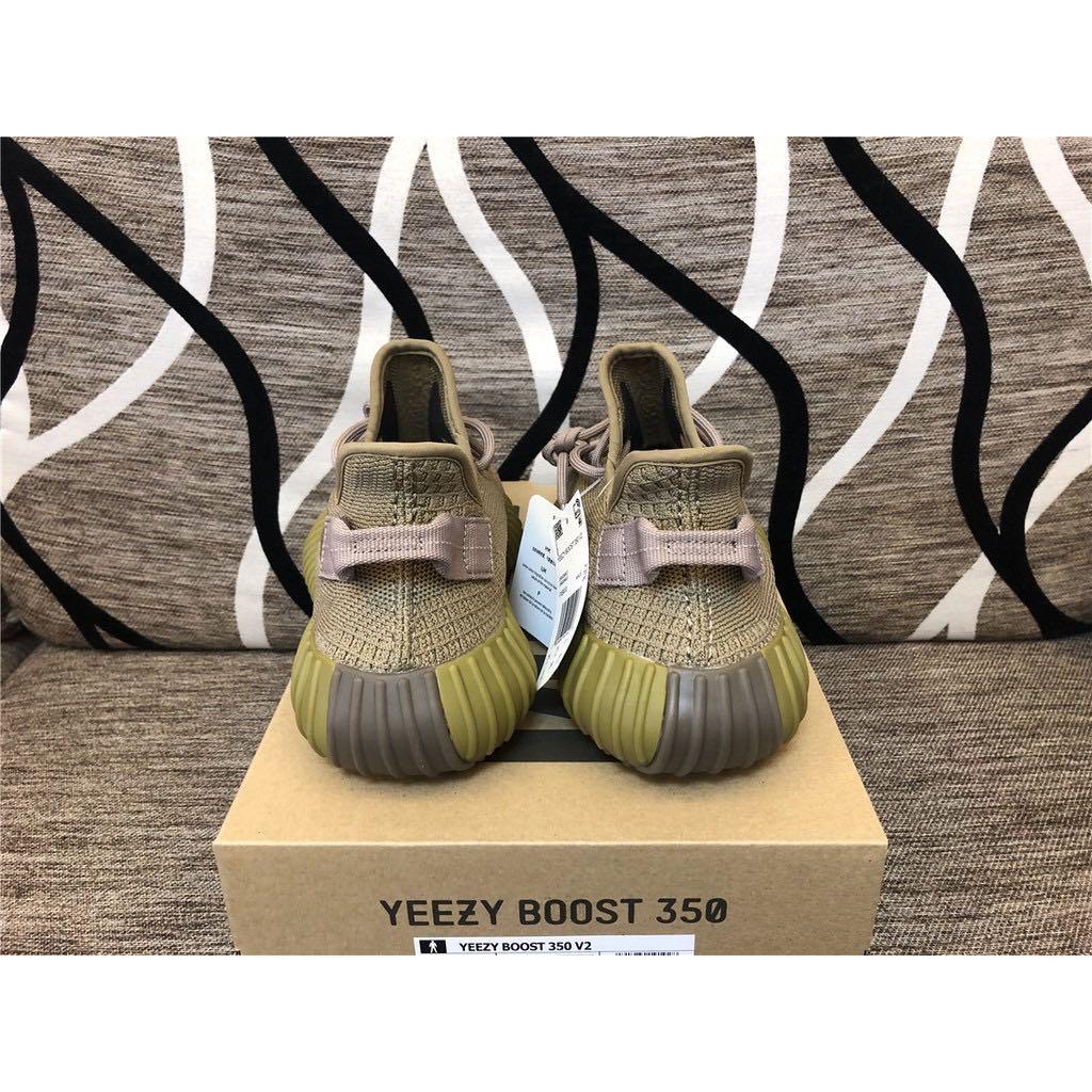 Adidas yeezy boost 350 unauthorized cheap