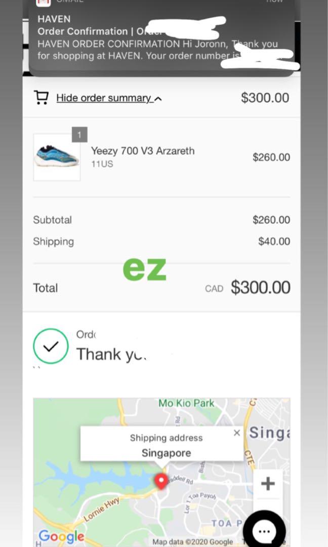 Haven best sale yeezy 700