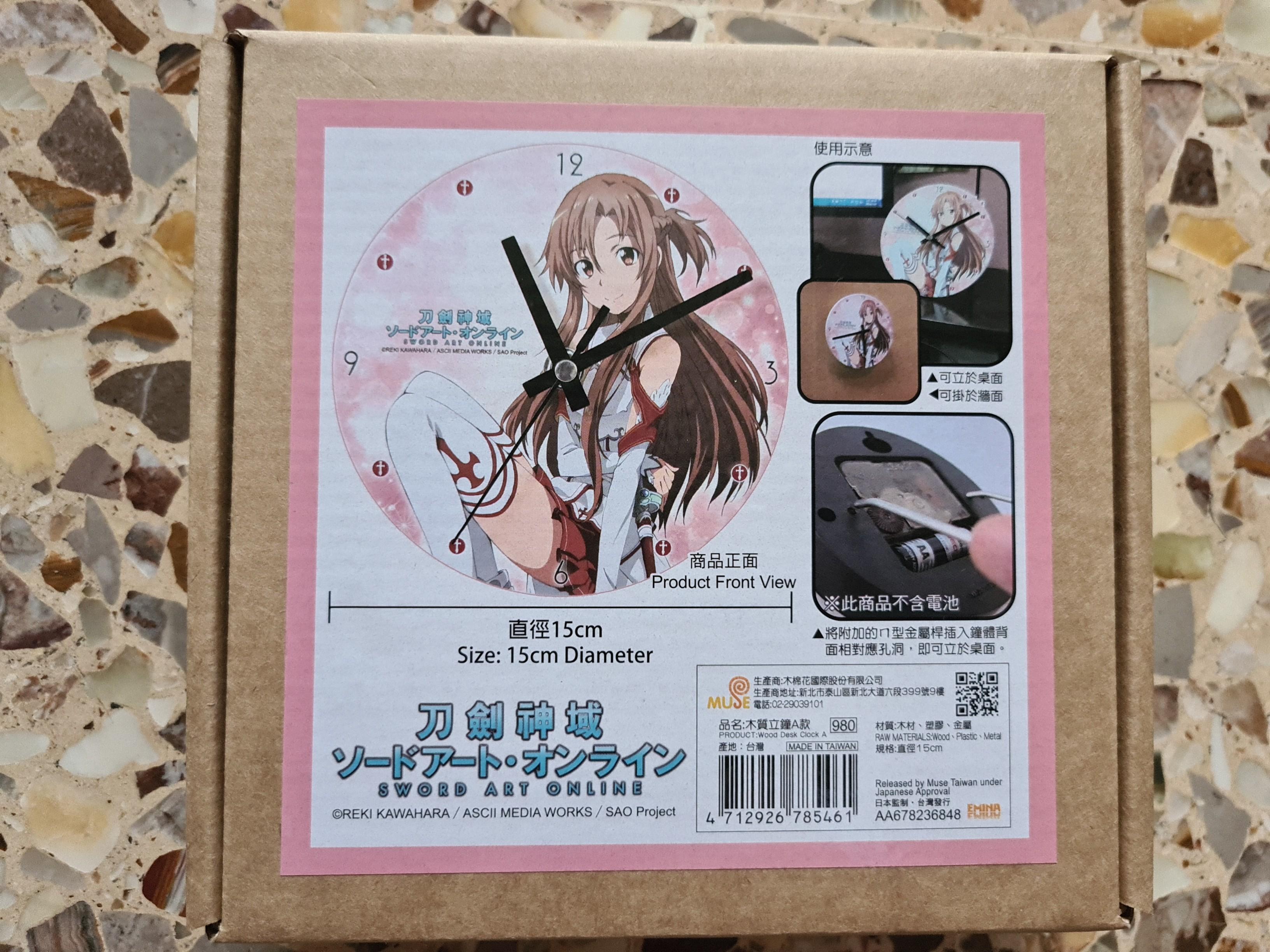 Featured image of post Products Manga Raw