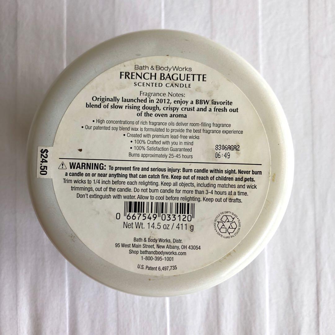 Bath and Body Works French Baguette 3 Wick Candle, Beauty & Personal