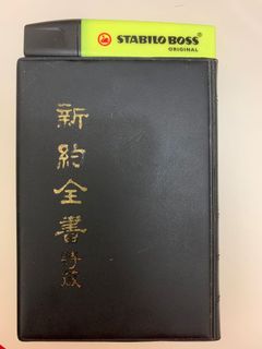 （分類：）位於 。 由 timeless.goods 提交（商品編號 1032483802，圖片 1）。簡介： 。