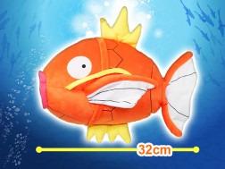 big magikarp plush