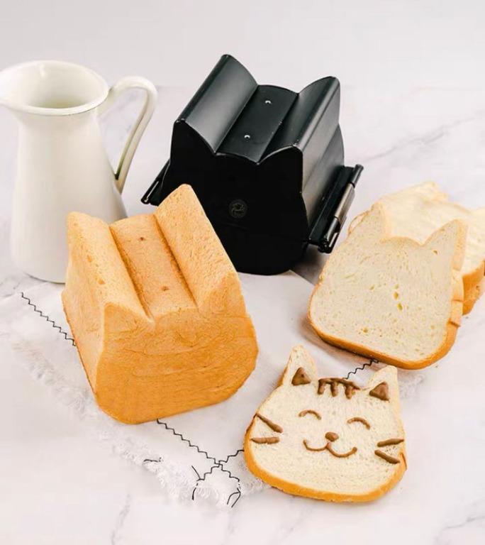 cat bread plush
