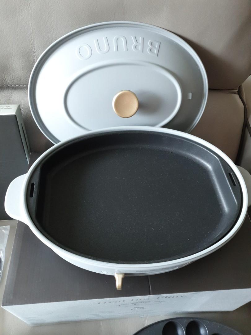 BRUNO Crassy Oval Hotplate Full Set, Furniture & Home Living