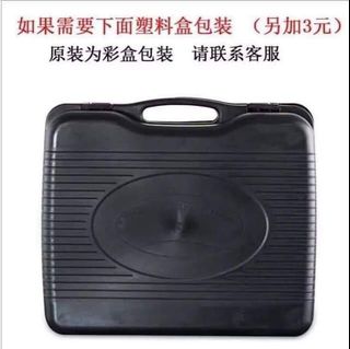 (Category: ) located in . Submitted by tinyhavenonlineshop (Listing ID 1032373299, Image 1). Description: .