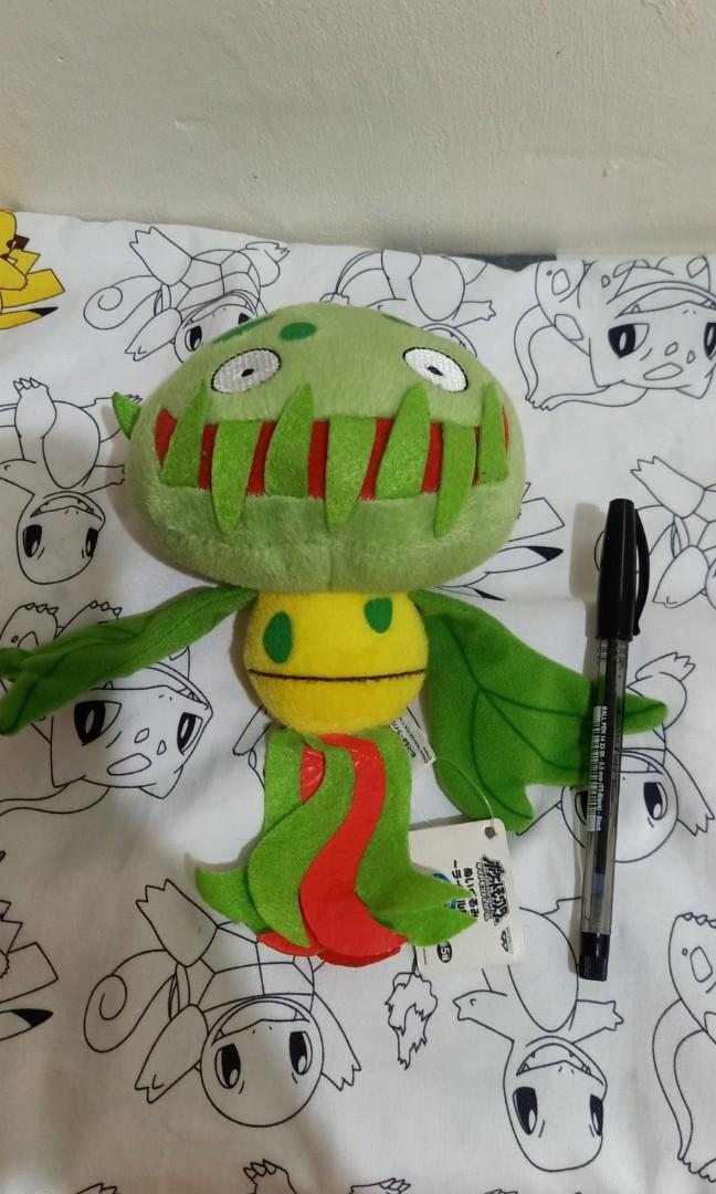 Carnivine plush clearance
