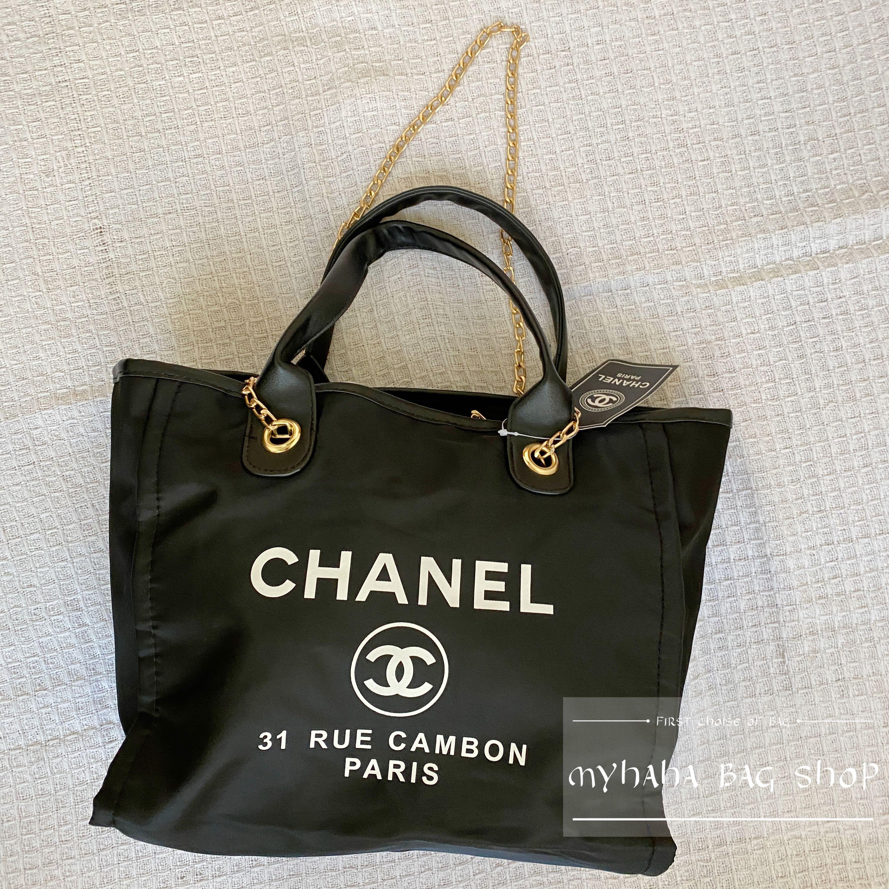 CHANEL RUBBER TOTE BAG, Women's Fashion, Bags & Wallets, Tote Bags on  Carousell