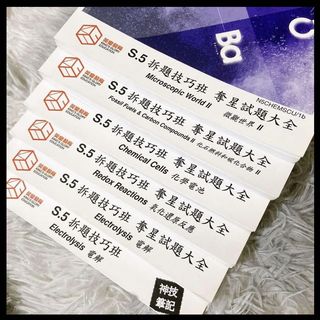 （分類：）位於 。 由 nnabw.01 提交（商品編號 1032496368，圖片 1）。簡介： 。