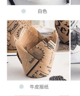 （分類：）位於 。 由 Sheraz20 提交（商品編號 1032458325，圖片 1）。簡介： 。