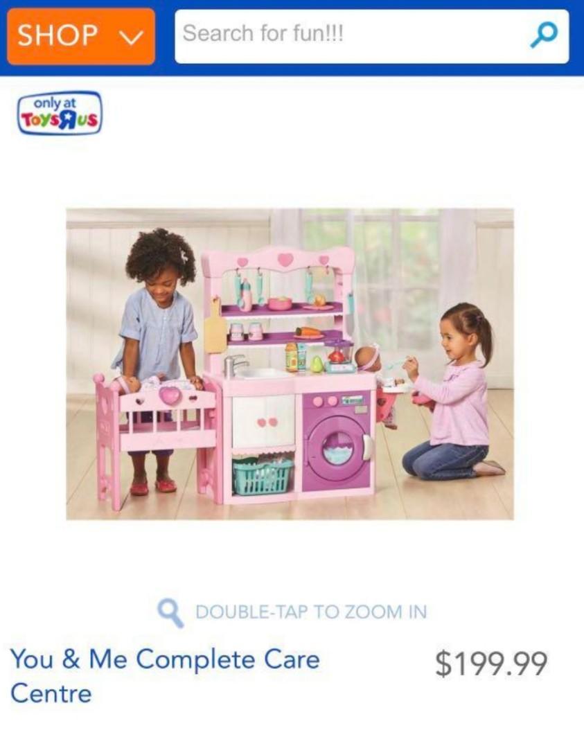 Doll Care You and Me Complete Care Centre
