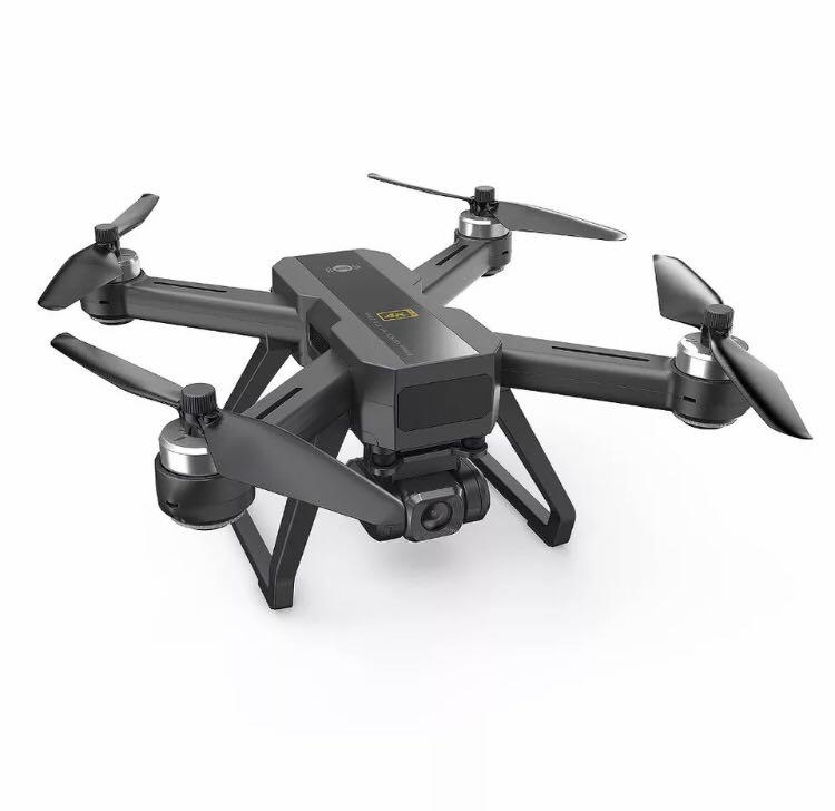 Mjx bugs 20 eis 4k electronic stabilized drone top