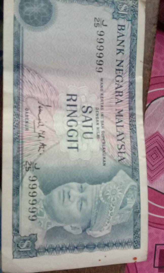 Duit Kertas Seringgit Everything Else Others On Carousell