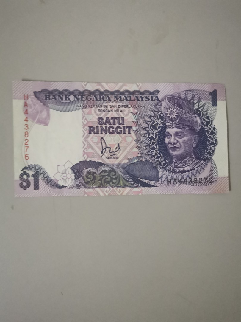 Duit Lama Ringgit Malaysia Rm 1 6th Series Unc Antiques Currency On Carousell