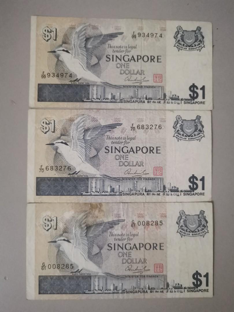 3 доллара это сколько. 1 Доллар Сингапур. Банкнота Сингапур 1 доллар. Сингапурский доллар к доллару США. Сингапур 1 доллар замещение.