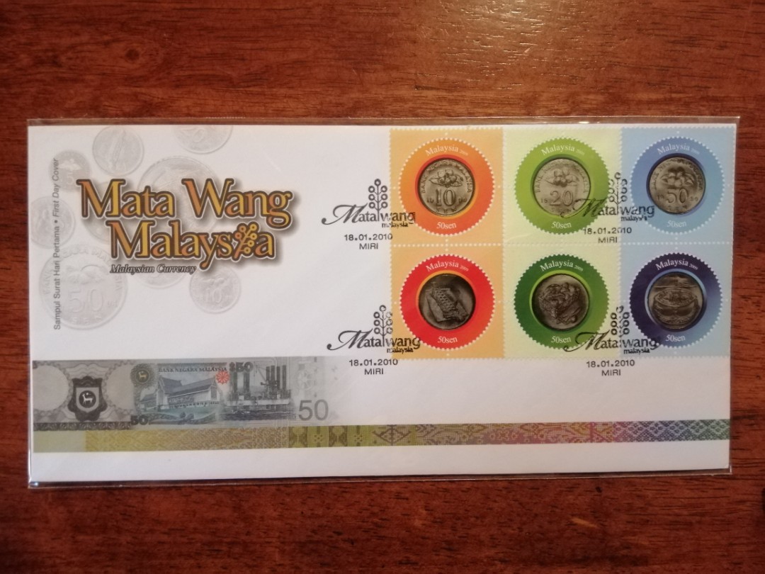 Fdc Malaysia 2010 Mata Wang Malaysia 6v Antiques Stamps On Carousell