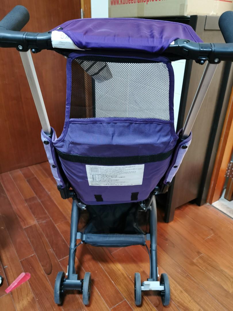 geoby pockit stroller
