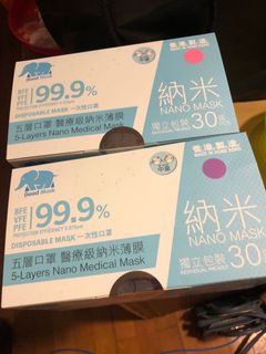 （分類：）位於 。 由 kiko2468 提交（商品編號 1032516947，圖片 1）。簡介： 。