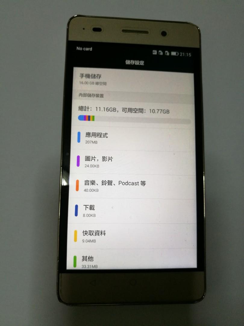 Huawei Honor 4c Phone 5 Inches Screen 手提電話 手機 其他手機 Carousell