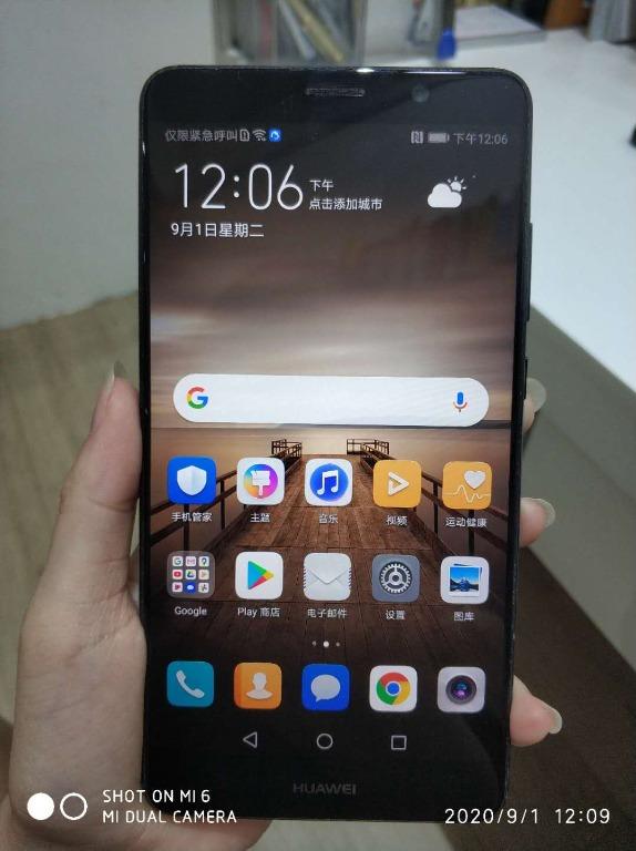 Huawei Mate 9 4 64gb Black Mobile Phones Tablets Others On Carousell