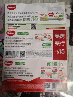 （分類：）位於 。 由 zeyeec1993 提交（商品編號 1032517736，圖片 1）。簡介： 。