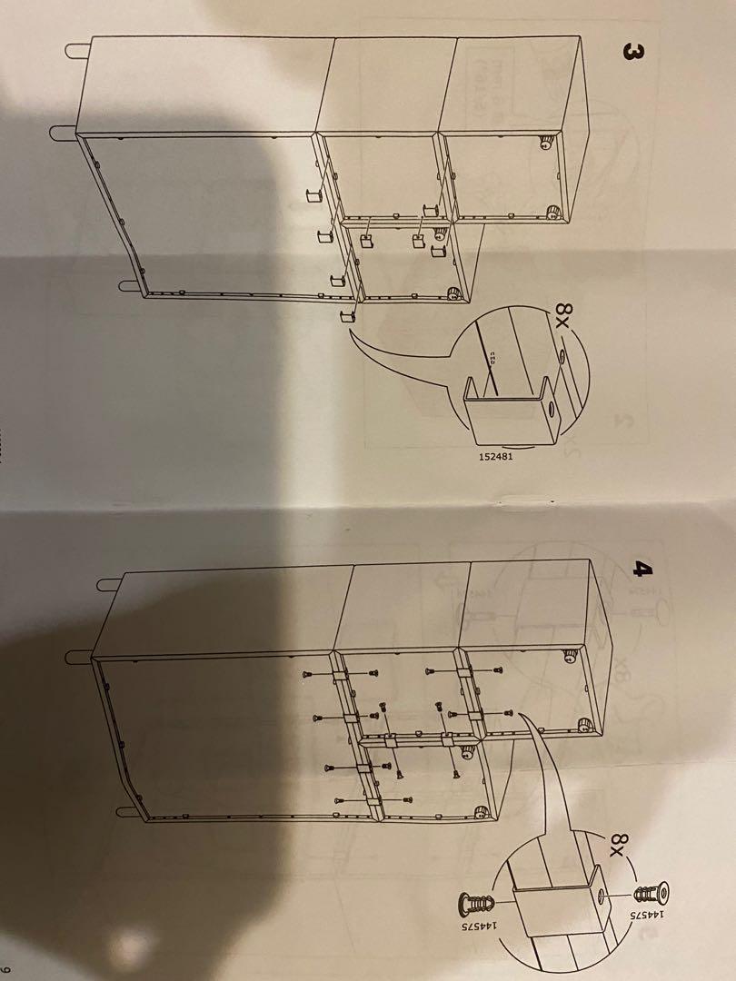 Ikea EKET Connectors, Furniture & Home Living, Furniture, Shelves