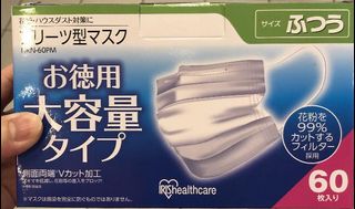 （分類：）位於 。 由 jcchk 提交（商品編號 1032505445，圖片 1）。簡介： 。